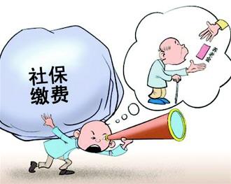 如何進行個人社保信息查詢打??？指南來了！(圖1)