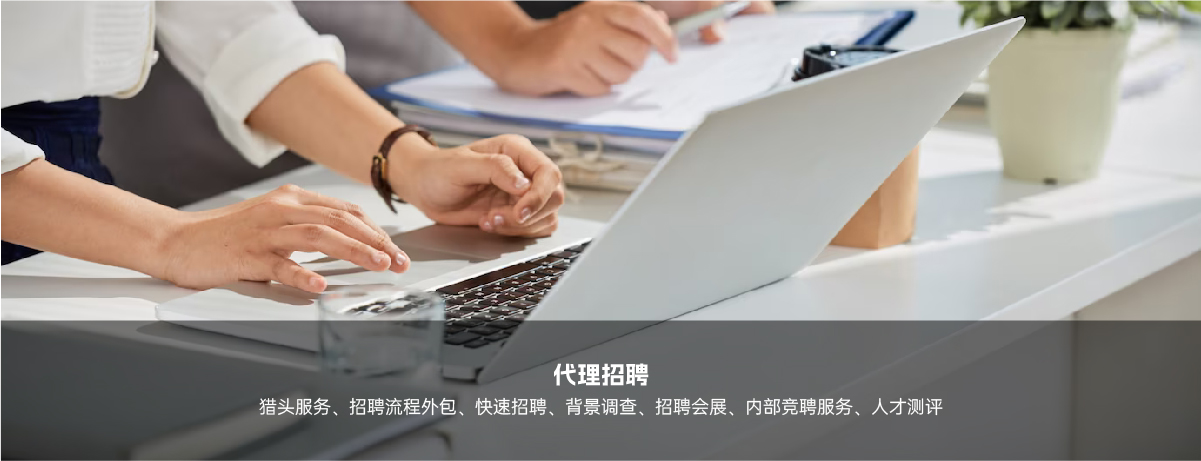 職工養老保險+居民養老保險：如何銜接？以后按哪一種退休？